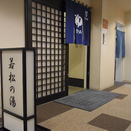 Kitami Pierson Hotel Buitenkant foto